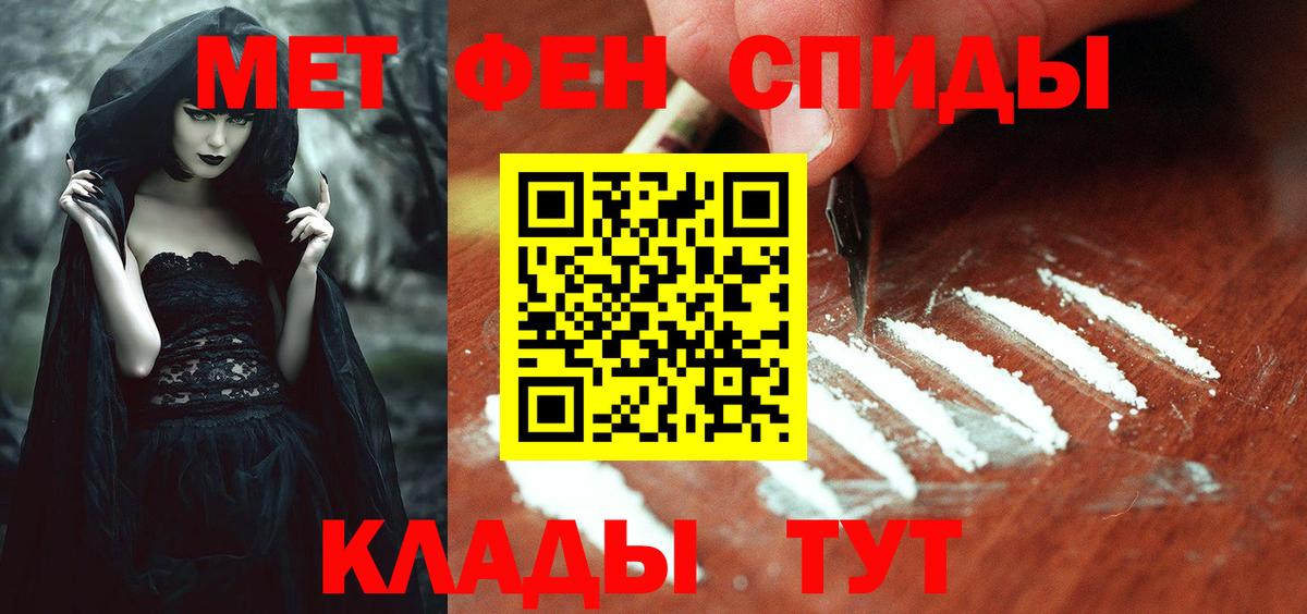 LSD-25 Кувандык