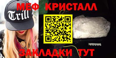 СК Комсомольск-на-Амуре