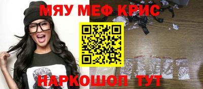 дживик Кингисепп