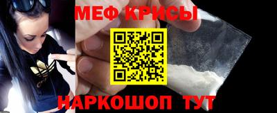 альфа пвп VHQ Кинель
