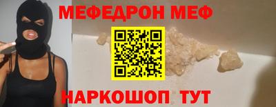 дживик Кингисепп