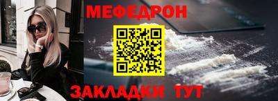альфа пвп VHQ Кинель