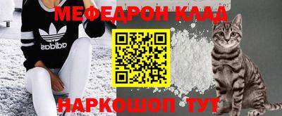 дживик Кингисепп