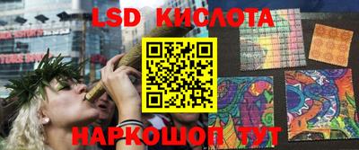 кокаин Кимры