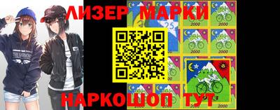 кокаин Кимры