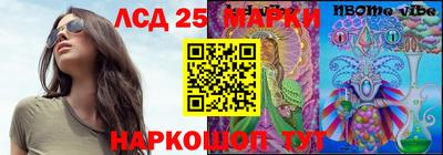 дживик Кингисепп