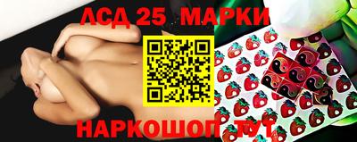 альфа пвп VHQ Кинель