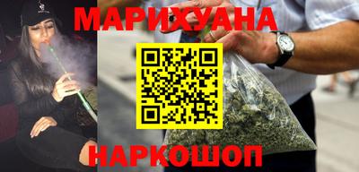 альфа пвп VHQ Кинель