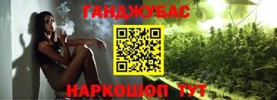 кокаин Кимры
