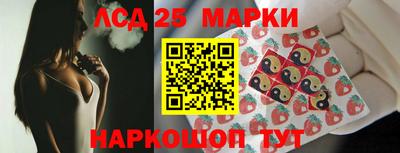 кокаин Кимры