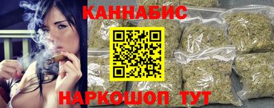 дживик Кингисепп
