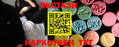 дживик Кингисепп
