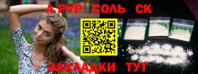 кокаин Кимры