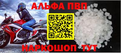 кокаин Кимры