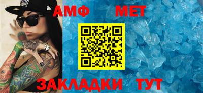 кокаин Кимры