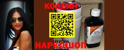 дживик Кингисепп
