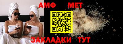 дживик Кингисепп