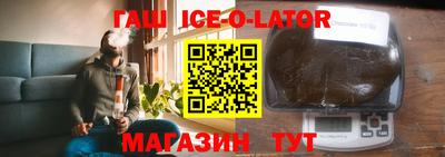 дживик Кингисепп