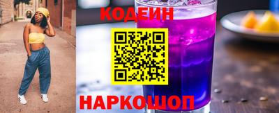 альфа пвп VHQ Кинель