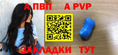 скорость Конаково