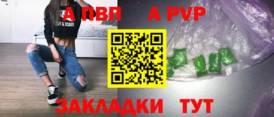 кокаин Кимры