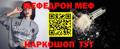 кокаин Кимры
